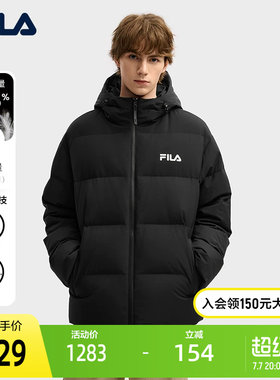 FILA斐乐情侣连帽羽绒服