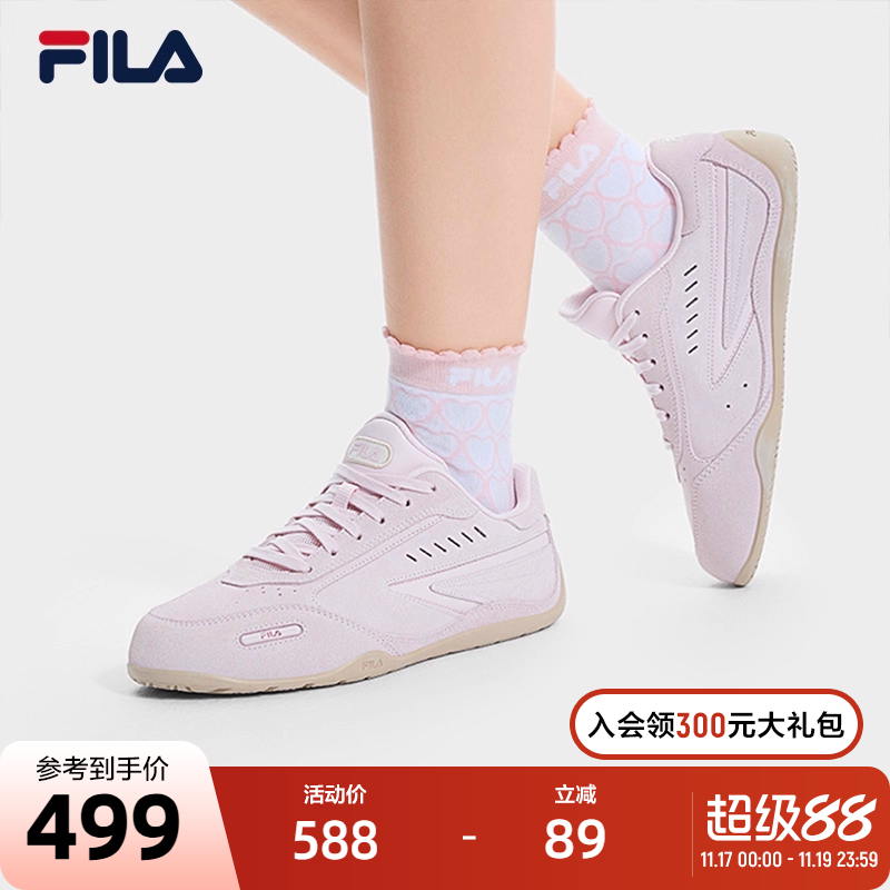 FILA斐乐女鞋摩登板鞋