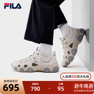 7老爹鞋 FLUID 2026春新款 猫爪7代休闲鞋 FILA 运动鞋 斐乐官方男鞋