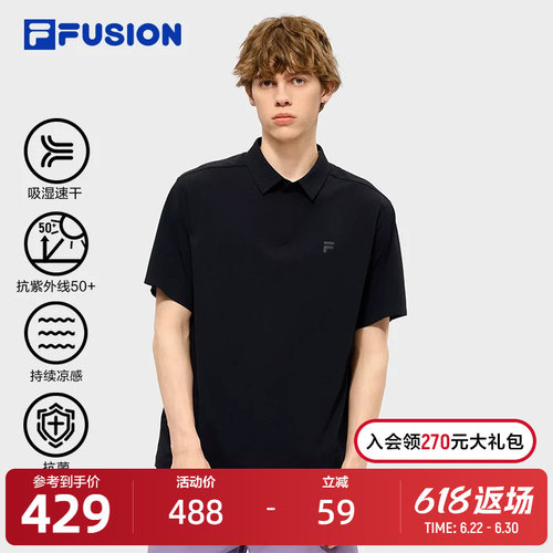 FILAFUSION斐乐男子短袖POLO