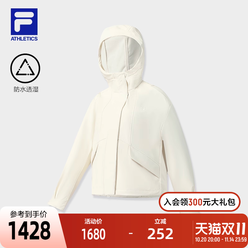 FILA斐乐女子梭织外套