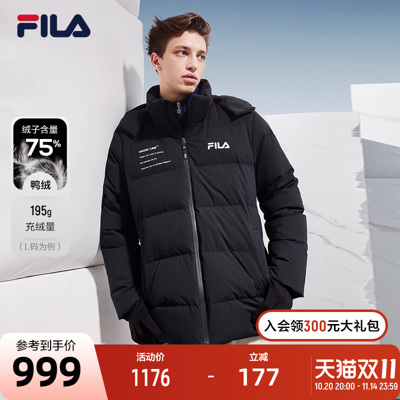 高蓬松精选白鸭绒，轻盈保暖