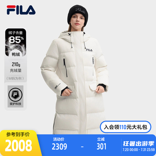 休闲舒适保暖连帽外套 FILA 斐乐官方女士长款 羽绒服2024冬季 新款