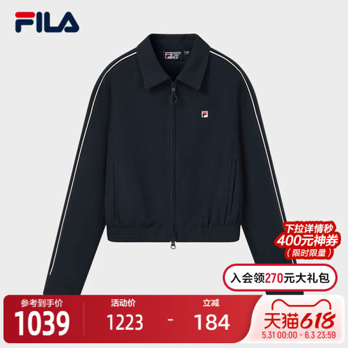 FILA斐乐女子梭织上衣