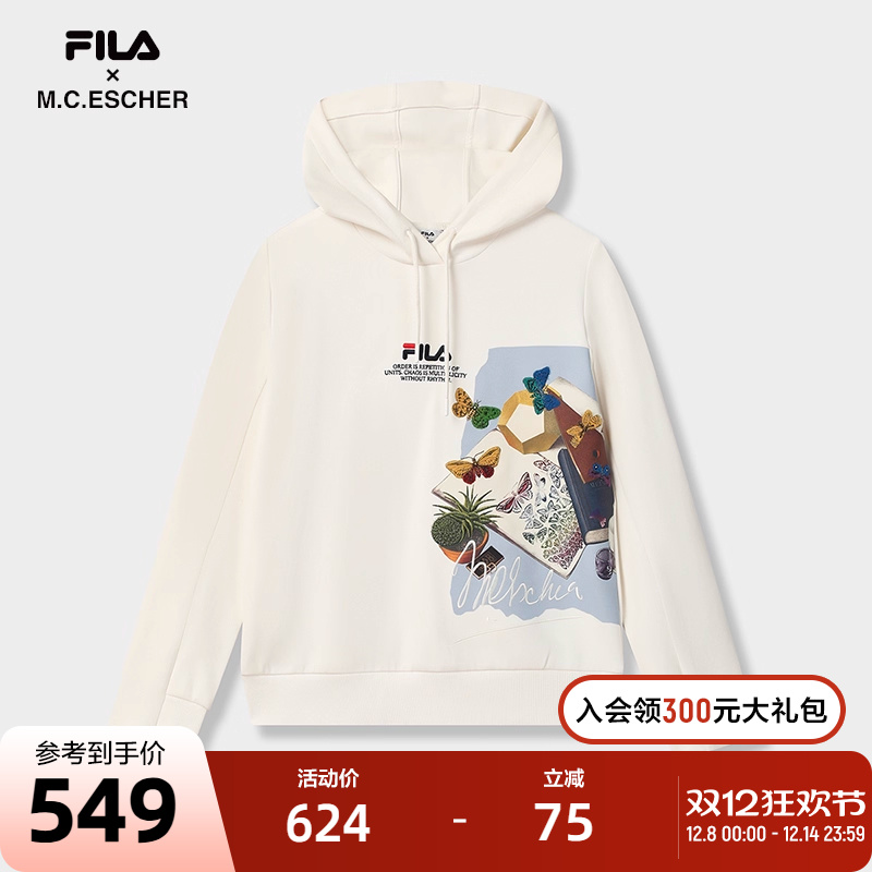 FILA斐乐女士针织连帽上衣