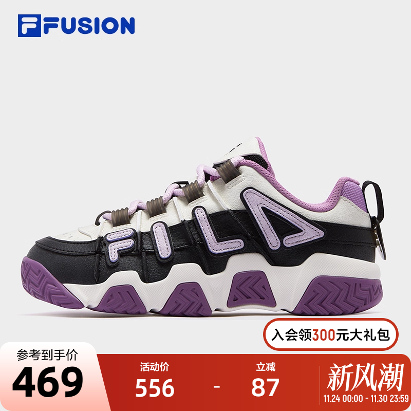 FILAFUSION斐乐女子篮球鞋