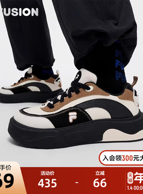 FILA FUSION斐乐潮牌女鞋STACK II厚底板鞋秋冬运动鞋轻便休闲鞋