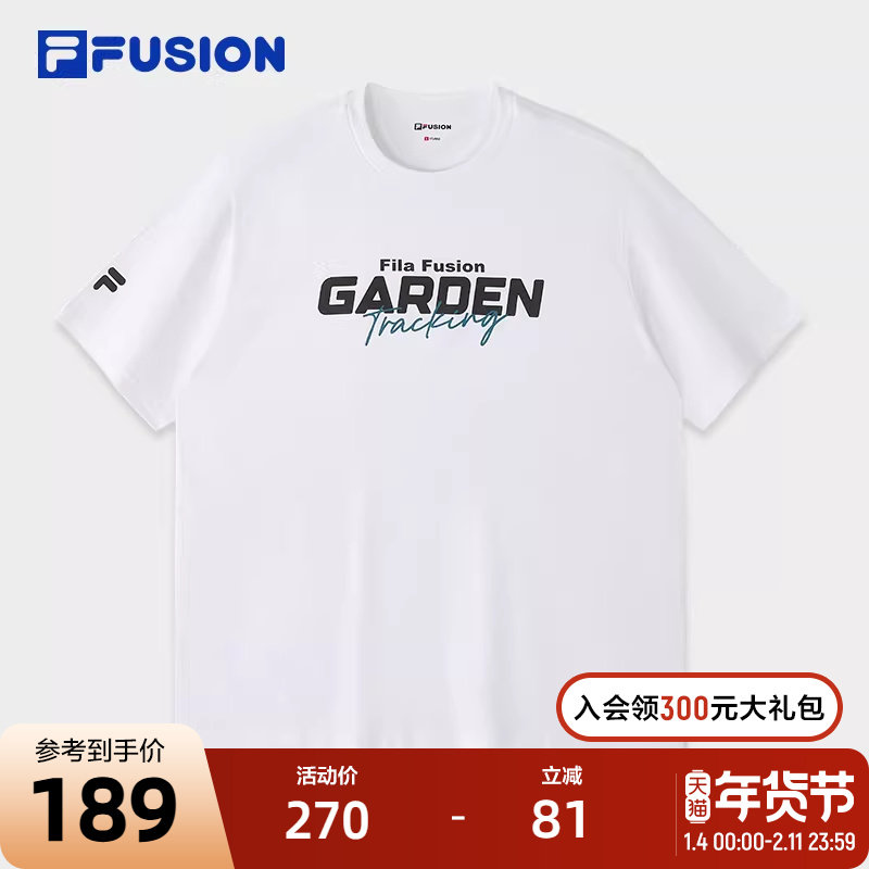 FILA FUSION斐乐潮牌男子针织短袖衫2024秋季新款时尚纯棉基础T恤,运动服/休闲服装,运动T恤,淘宝优惠券,粉丝福利购,淘宝优惠卷
