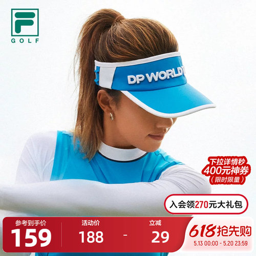 FILA斐乐男女同款空顶帽