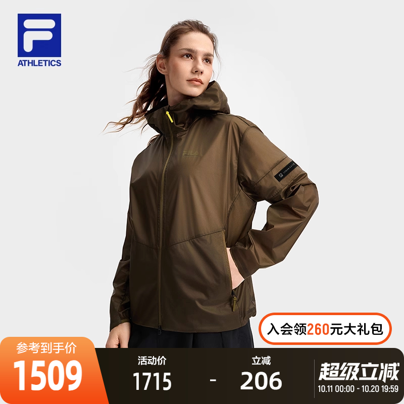 FILA斐乐女士梭织外套
