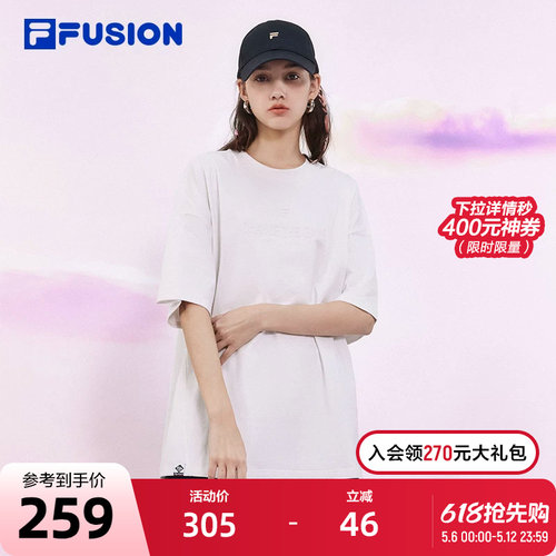 FILAFUSION斐乐短袖T情侣