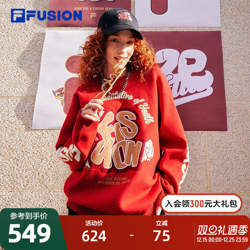 FILAFUSION斐乐中性编织衫