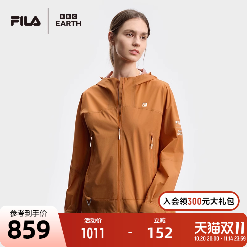 FILA斐乐女子梭织外套
