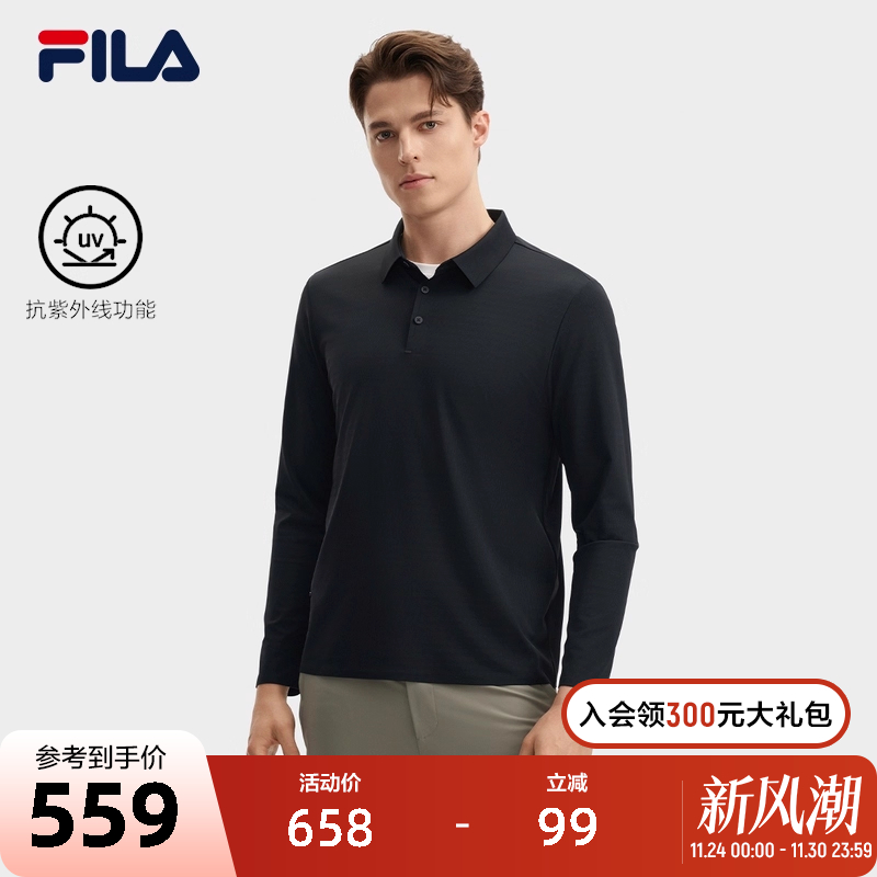 FILA斐乐男子长袖POLO