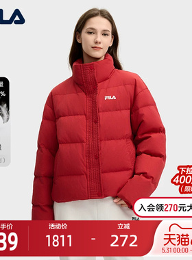 FILA 斐乐女羽绒服2025春新年款时尚休闲舒适红色带手套保暖外套