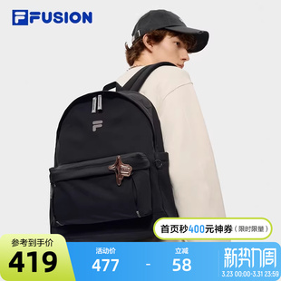 休闲双肩包书包电脑包 背包2026春新款 FILA FUSION斐乐潮牌情侣款
