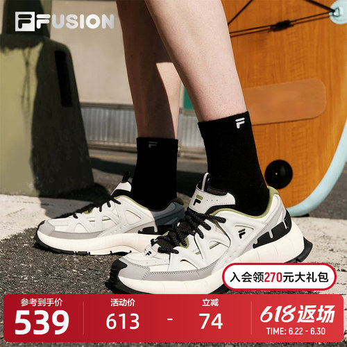 FILAFUSION斐乐男子休闲鞋