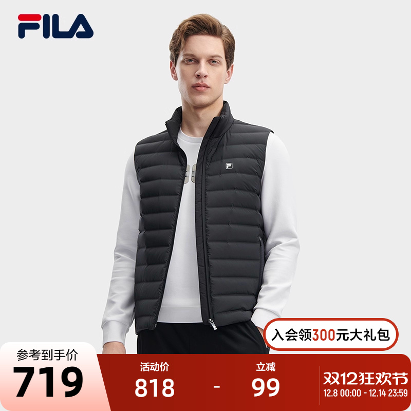 FILA 斐乐官方男士羽绒马甲2023冬休闲时尚简约保暖轻便外套上衣
