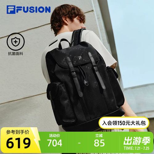 FILAFUSION斐乐潮牌背包