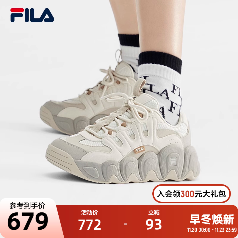 FILA 斐乐可颂面包老爹鞋女鞋复古运动鞋男鞋2023冬季厚底休闲鞋