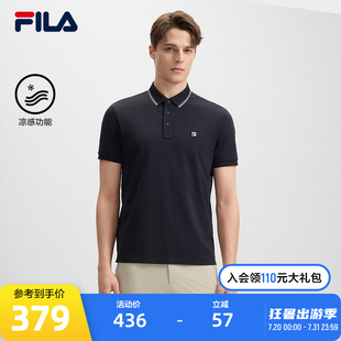 新款 FILA 男2024秋季 斐乐翻领凉感短袖 商务休闲透气T恤上衣 POLO衫