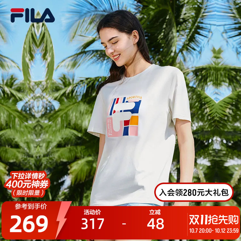 FILA斐乐官方女士短袖T恤夏季印花打底时尚针织衫运动上衣短袖衫