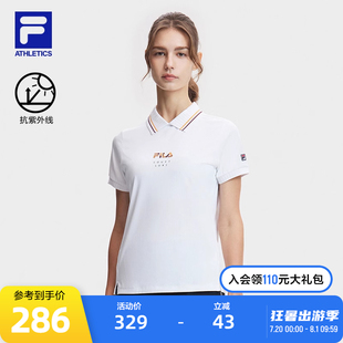 新款 FILA 2024夏季 斐乐女子针织短袖 网球运动透气防晒上衣 POLO衫