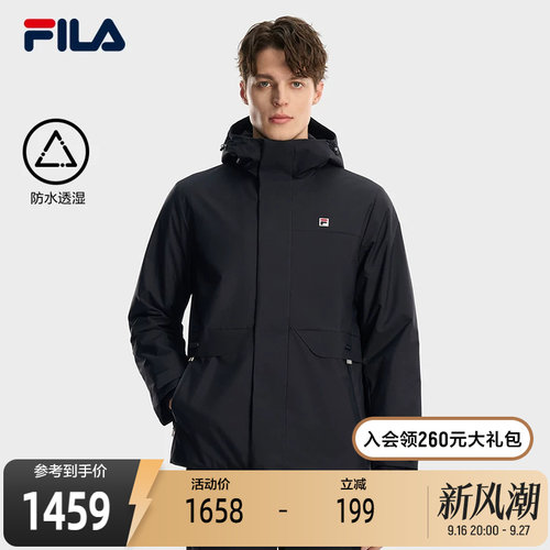 FILA斐乐男士休闲棉服