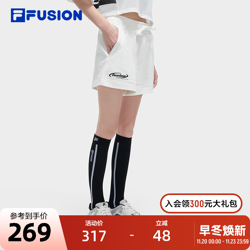 FILAFUSION斐乐女子针织短裤