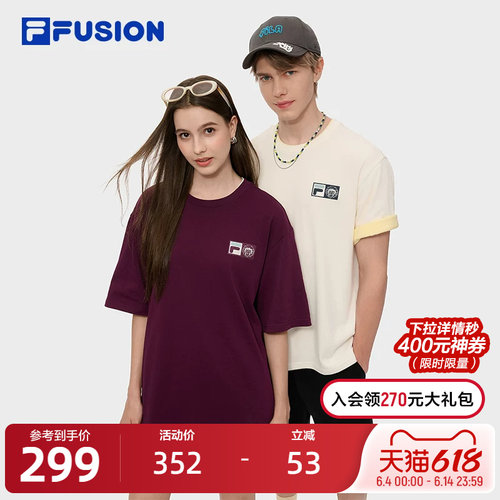 FILAFUSION斐乐潮牌情侣短袖