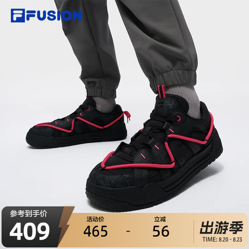 FILA FUSION斐乐潮牌男鞋REEF滑板生活鞋2025秋新款礁石鞋休闲鞋