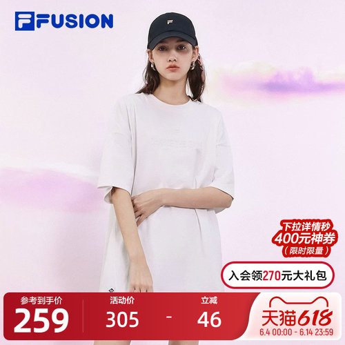 FILAFUSION斐乐短袖T情侣
