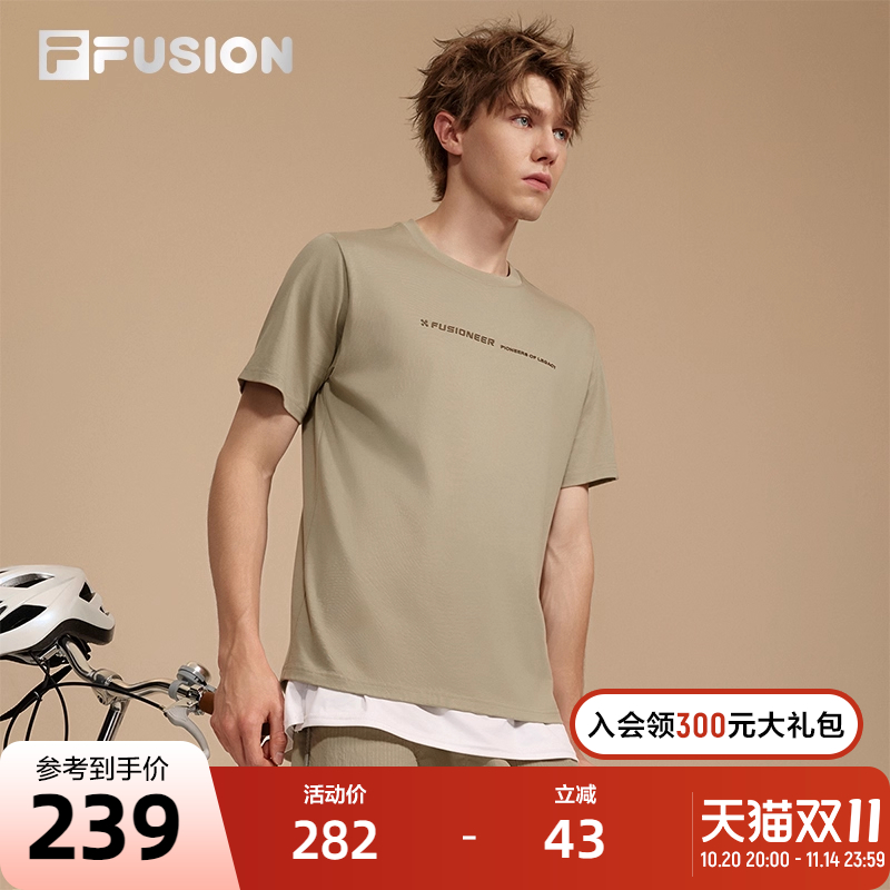 FILAFUSION斐乐男士针织短袖衫