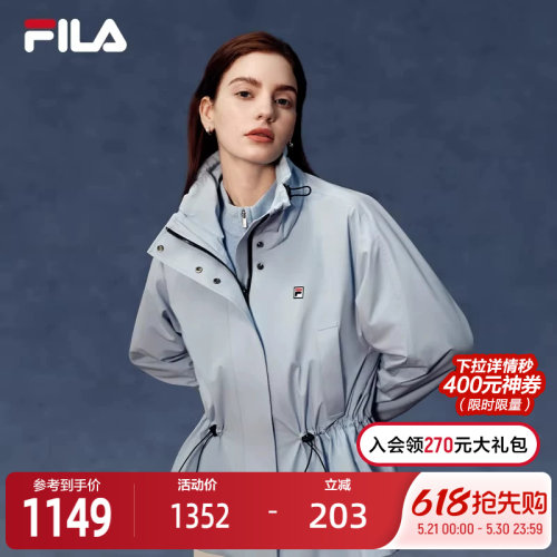 FILA斐乐女士休闲棉服