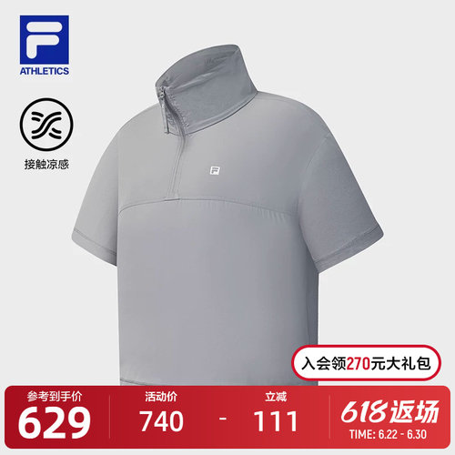 FILA斐乐女子梭织上衣