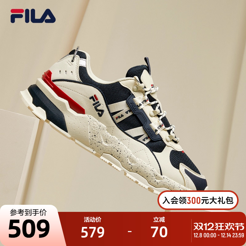 FILA斐乐TREK满天星老爹鞋男鞋秋季休闲时尚跑步运动鞋网面休闲鞋