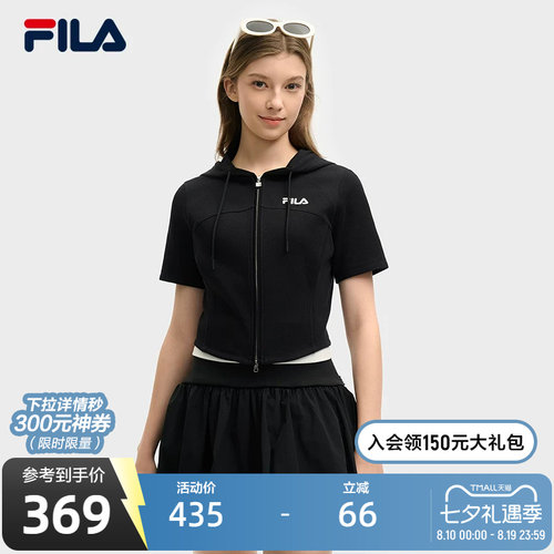 FILA斐乐女子短袖针织上衣
