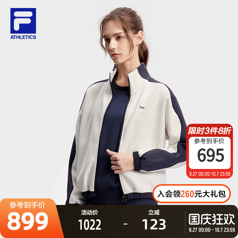 2色运动服FILA斐乐针织长袖外套
