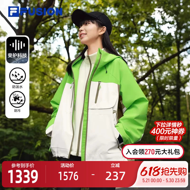 FILA FUSION斐乐潮牌上衣两件套女2025冬季新款休闲宽