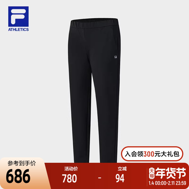 FILA 斐乐官方女士针织长裤2026春季新款基础简约健身运动直口裤,运动服/休闲服装,运动长裤,淘宝优惠券,粉丝福利购,淘宝优惠卷