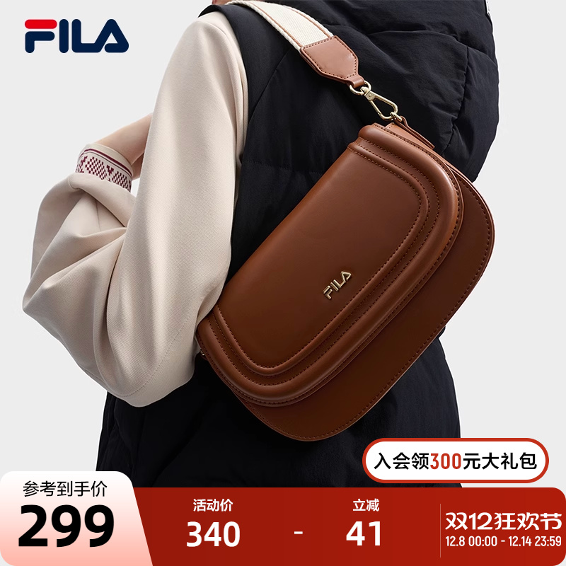 FILA斐乐女士休闲挎包