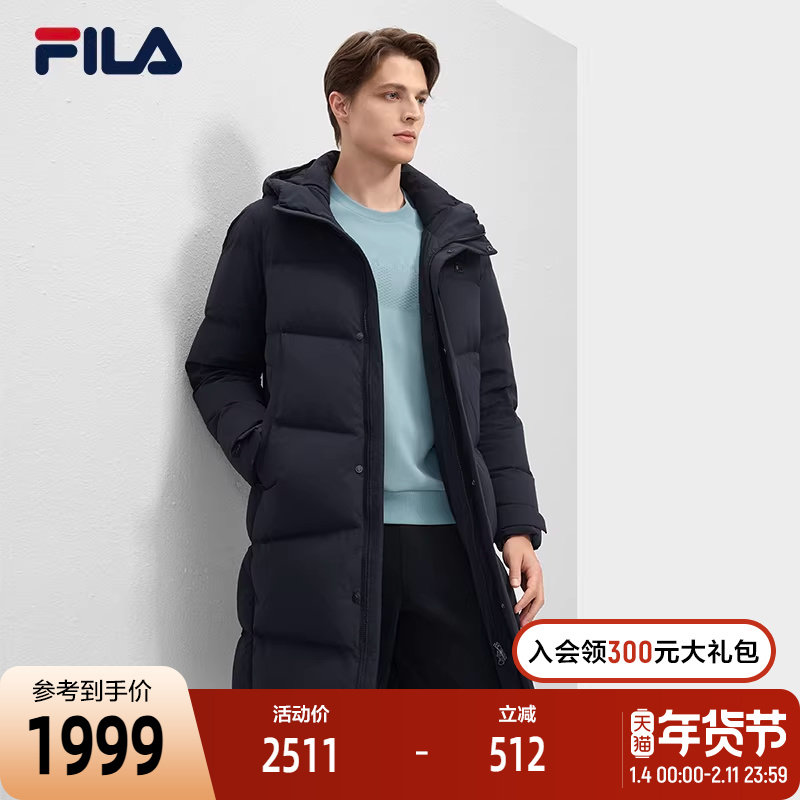 FILA斐乐官方高质VC羽绒服长款男士2024冬新款保暖舒适连帽外套,运动服/休闲服装,运动羽绒服,淘宝优惠券,粉丝福利购,淘宝优惠卷