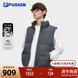 宽松保暖立领上衣 时尚 FILA FUSION斐乐潮牌羽绒马甲男2024冬新款