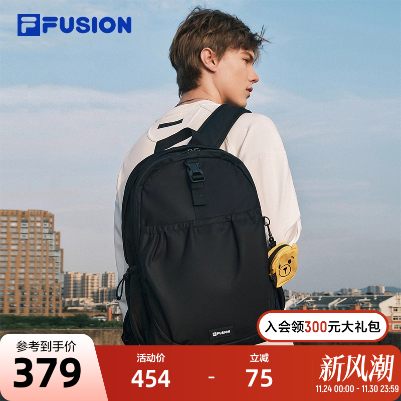 FILAFUSION斐乐情侣背包