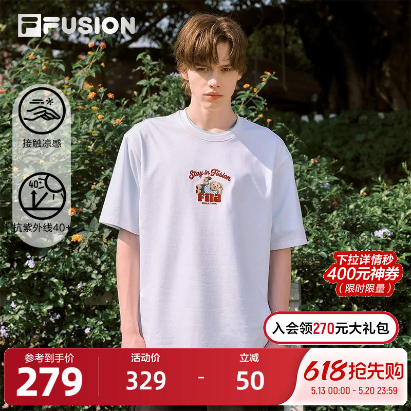 FILA FUSION斐乐潮牌情侣款针织短袖衫2026夏新款宽松