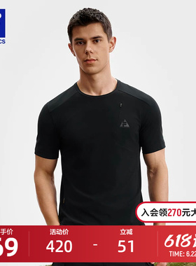 FILA 斐乐官方男子针织短袖衫2025秋新款户外运动简约基础黑色T恤