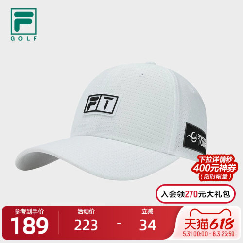 FILA斐乐男运动帽棒球帽