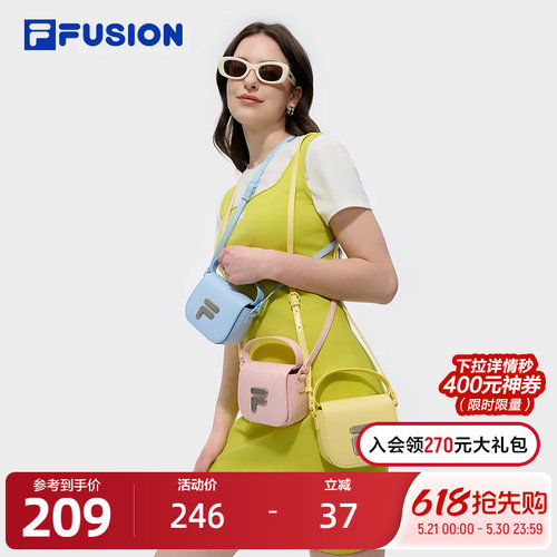 FILAFUSION斐乐女子挎包