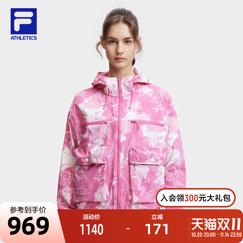 FILA斐乐女子运动梭织外套