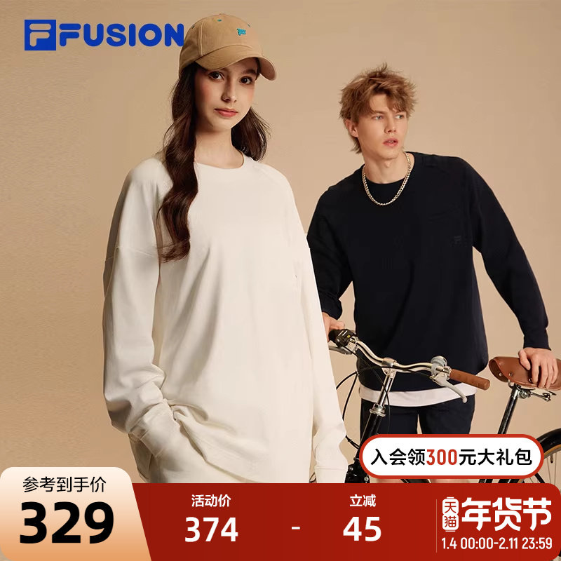 FILA FUSION斐乐潮牌情侣款针织长袖衫2025秋新款时尚休闲宽松长T,运动服/休闲服装,运动T恤,淘宝优惠券,粉丝福利购,淘宝优惠卷